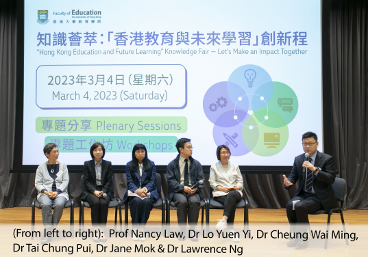 From left to right:  Professor Nancy Law, Dr Lo Yuen Yi, Dr Cheung Wai Ming, Dr Tai Chung Pui, Dr Jane Mok, and Dr Lawrence Ng